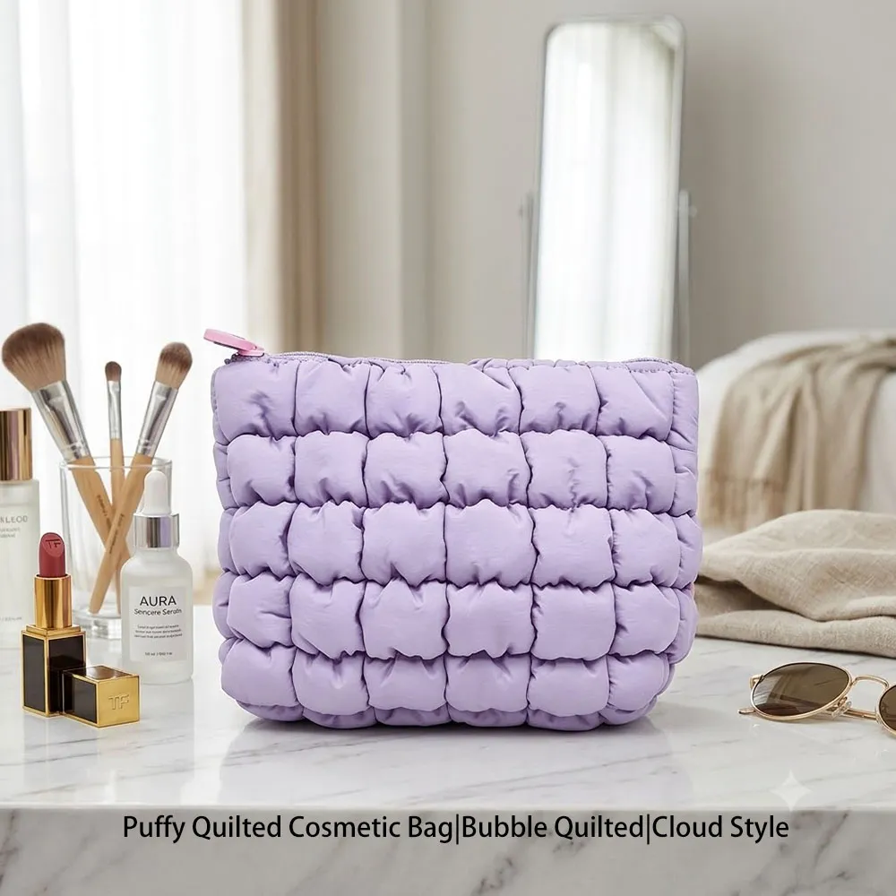 Purple Bubble Quilted Nylon Cosmetic Bag