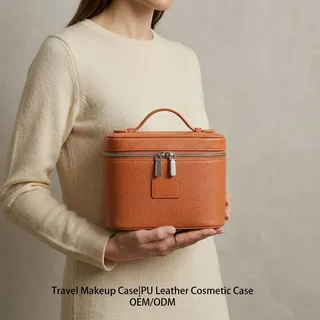 Cognac Brown PU Cosmetic Case with Handle