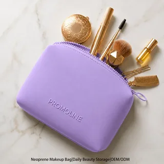 Purple Neoprene Slim Makeup Bag