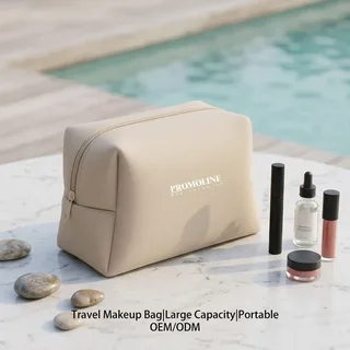 Cream Boxy Leather Makeup Bag