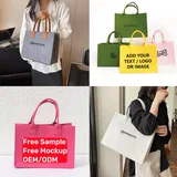 Felt Tote Gift Bag with Long Handle – view 1