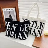 Minimalist Canvas Tote with Long Shoulder Strap – view 3