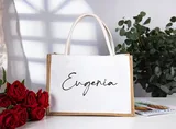 Jute Tote Bag with Leather Handles – view 4