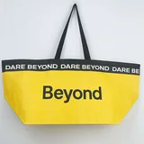 Yellow Extra Large PP Woven Carryall Tote – view 1
