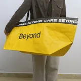 Yellow Extra Large PP Woven Carryall Tote – view 6