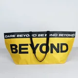 Yellow Extra Large PP Woven Carryall Tote – view 3