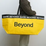 Yellow Extra Large PP Woven Carryall Tote – view 2