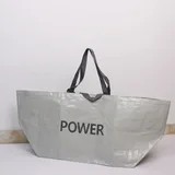 Light Grey Heavy Duty PP Woven Tote – view 2