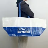 Deep Blue Laminated PP Woven Shopper with Logo – view 1